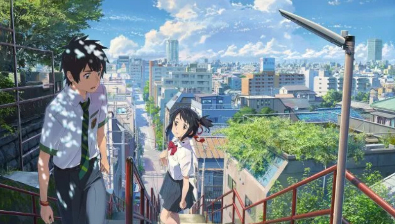 Your Name (PG) | Launceston Film Society